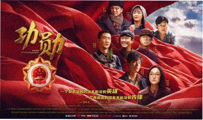 绿帽社：年度十佳情感片单